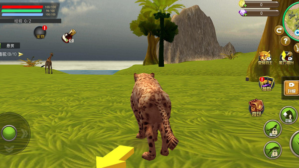 模拟生存大挑战 模拟生存大挑战