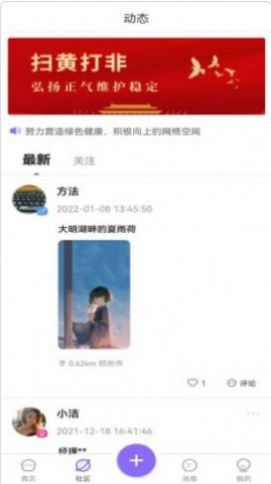 伊人2023