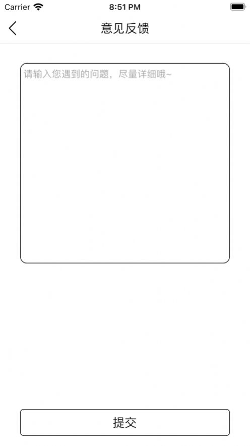 抽卡分析小工具2