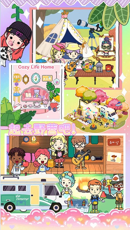 米加海景别墅小镇0