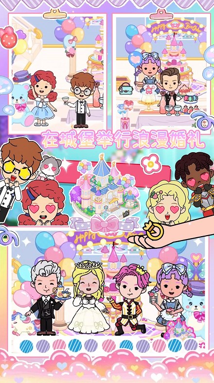 米加海景别墅小镇1