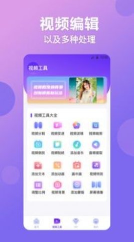 修图PS1