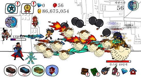 巫师防御挣扎博士（Wizard Defense）0