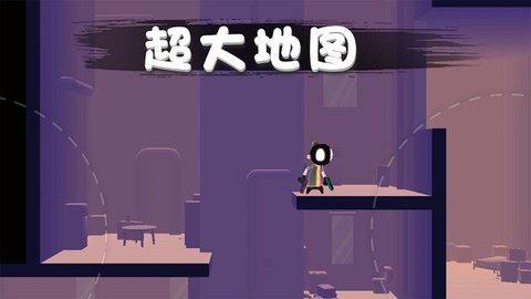 火柴人救援行动2