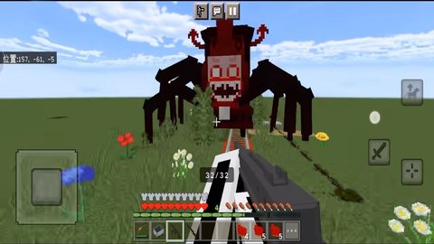 沙盒世界冒险之旅2