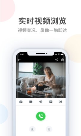 桔子柚子（LongPlus）0