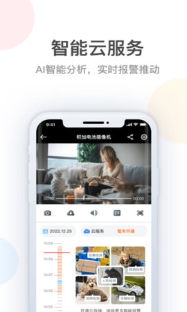 桔子柚子（LongPlus）2