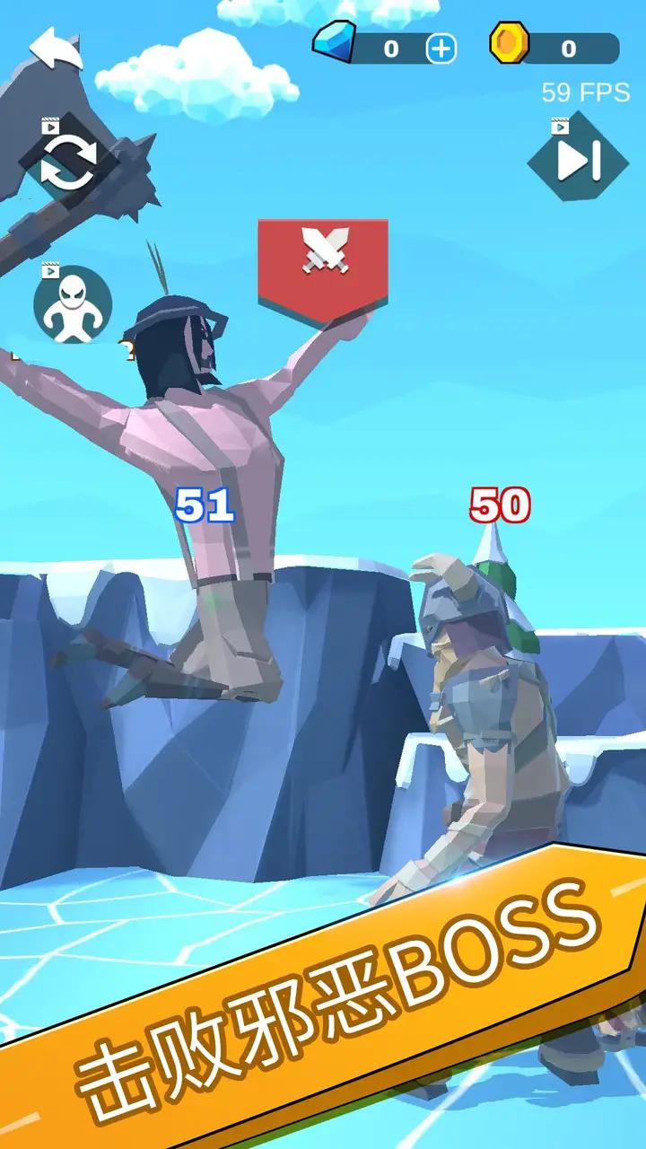 3D数字大战我是英雄2