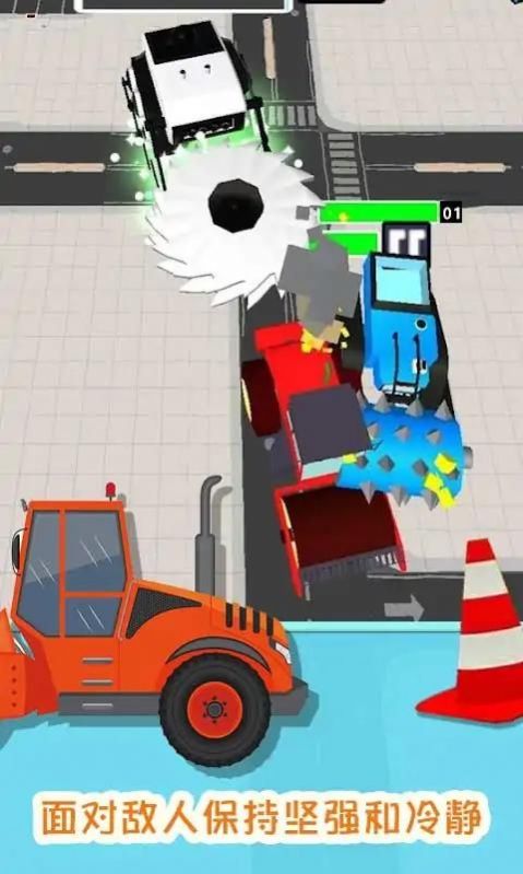 压路机破坏作战1