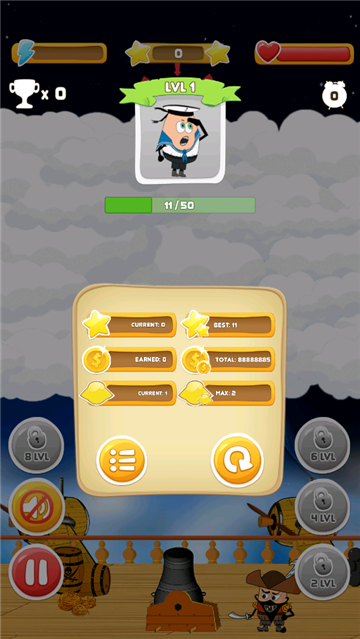 手指外星人入侵1