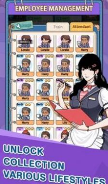 闲置火车帝国大亨2