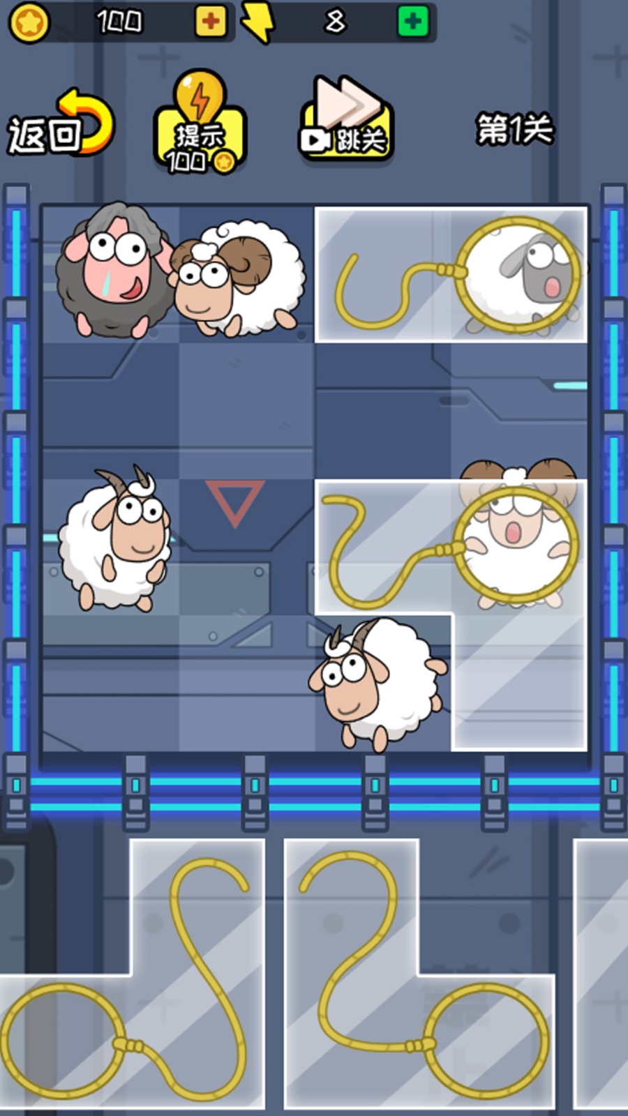 无敌的脑洞 无敌的脑洞