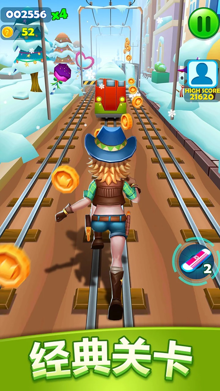 超级小子跑酷 超级小子跑酷