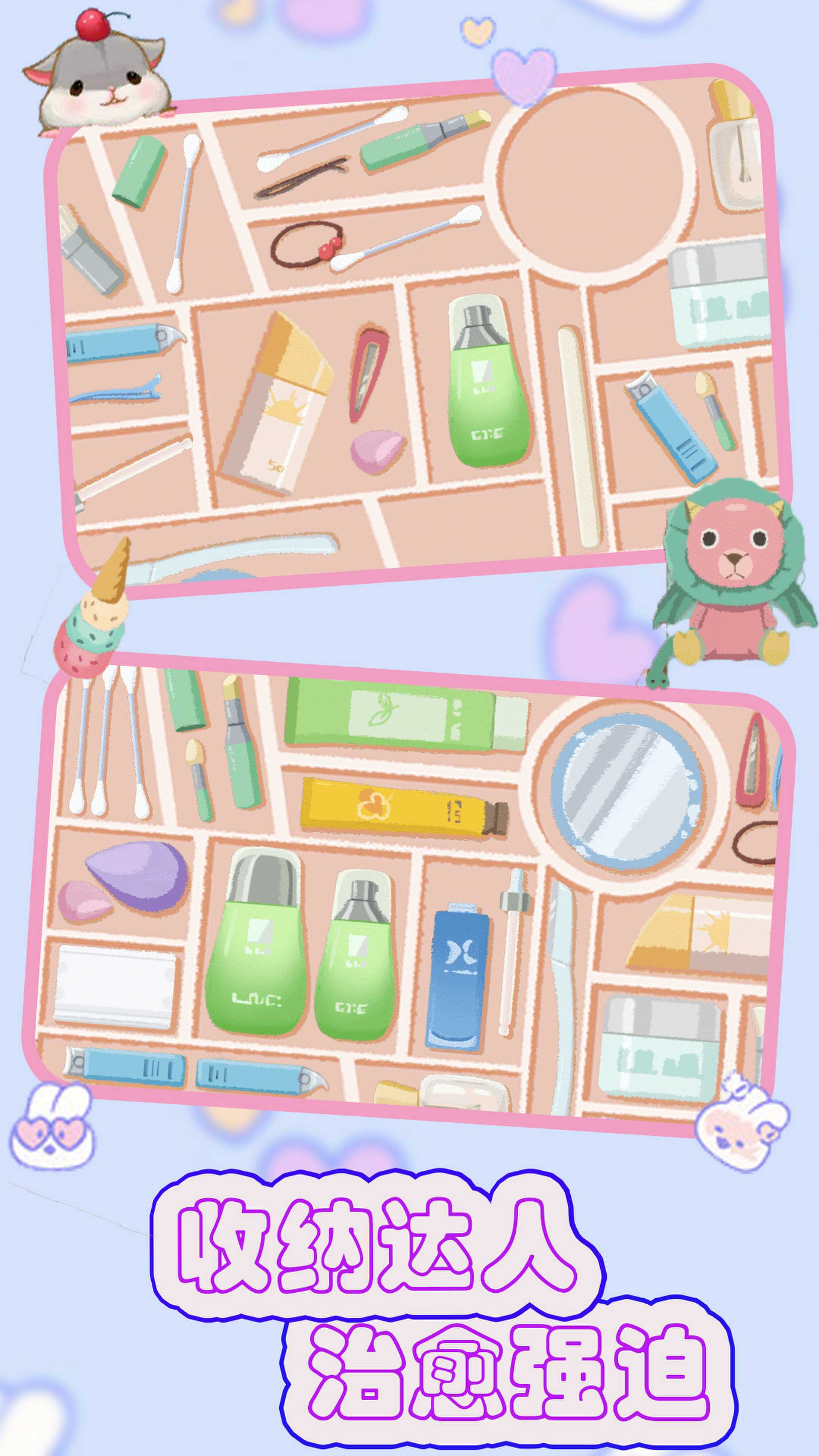 老铁暴虐强迫症 老铁暴虐强迫症