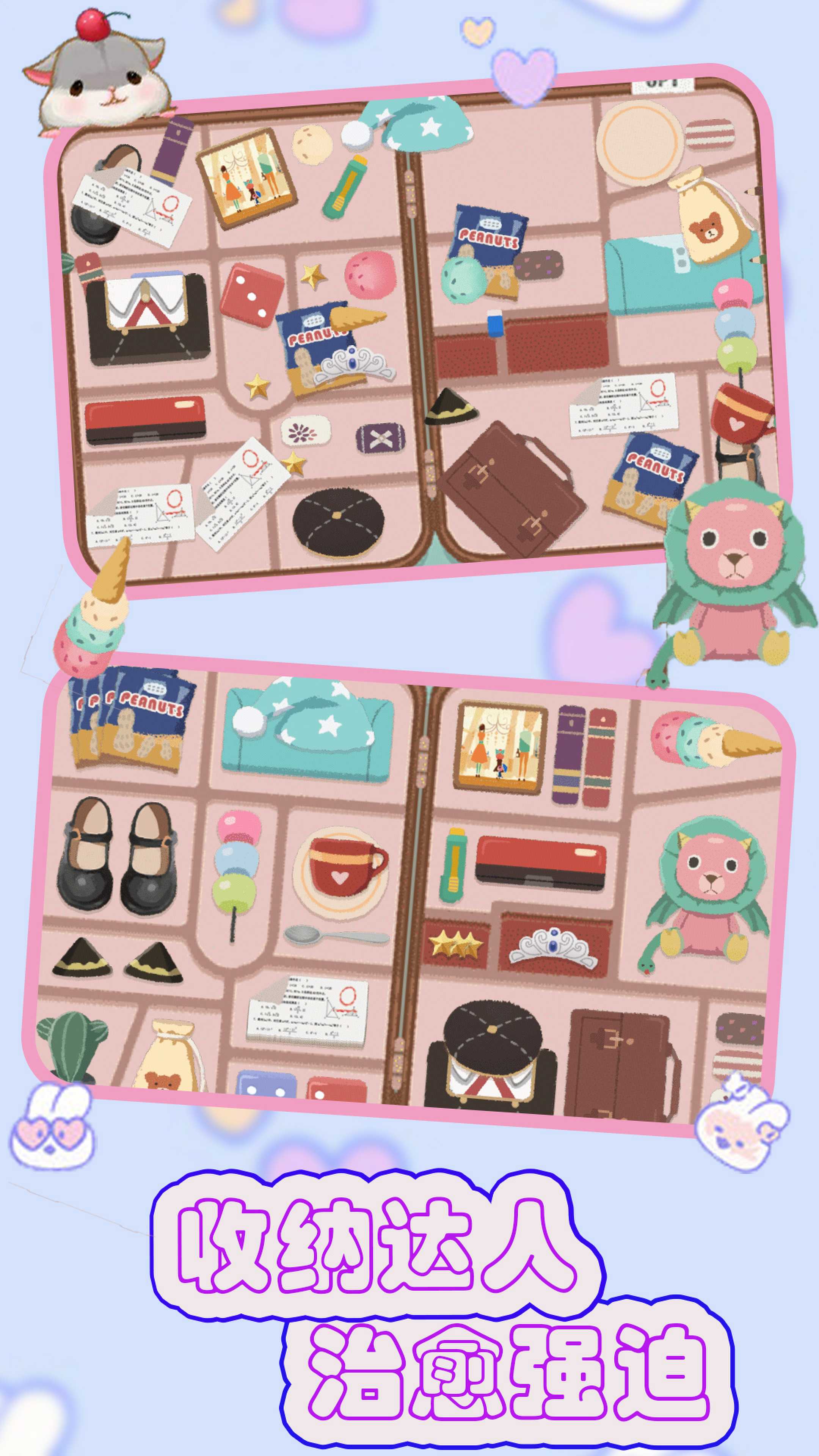 老铁暴虐强迫症 老铁暴虐强迫症