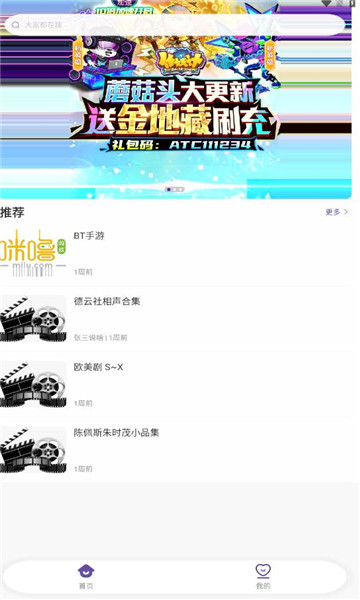 51搜盘0
