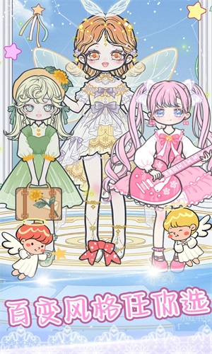 粉彩少女学院派0