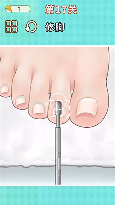 挖耳朵清洁模拟3