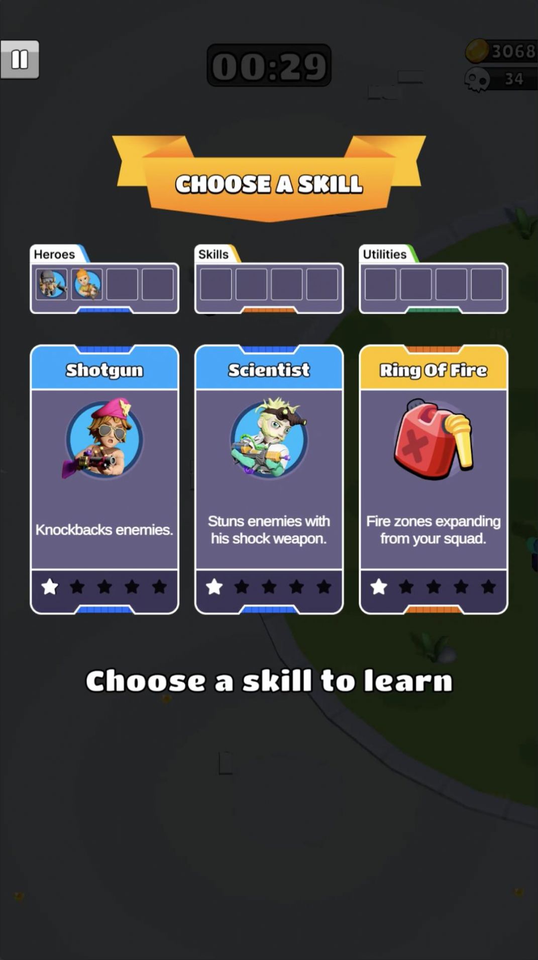 生存小队团队生存io1