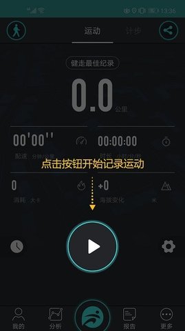 2021080510440014743.jpg