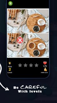 查找对象差异 查找对象差异