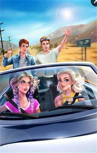 浪漫旅行爱情故事0