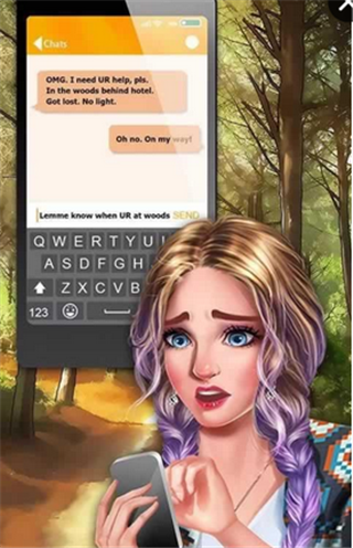 浪漫旅行爱情故事2