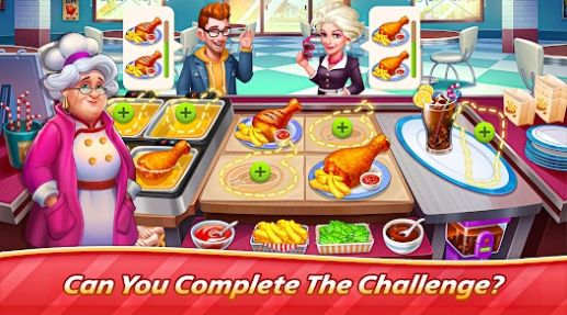 欢乐烹饪餐厅经理1