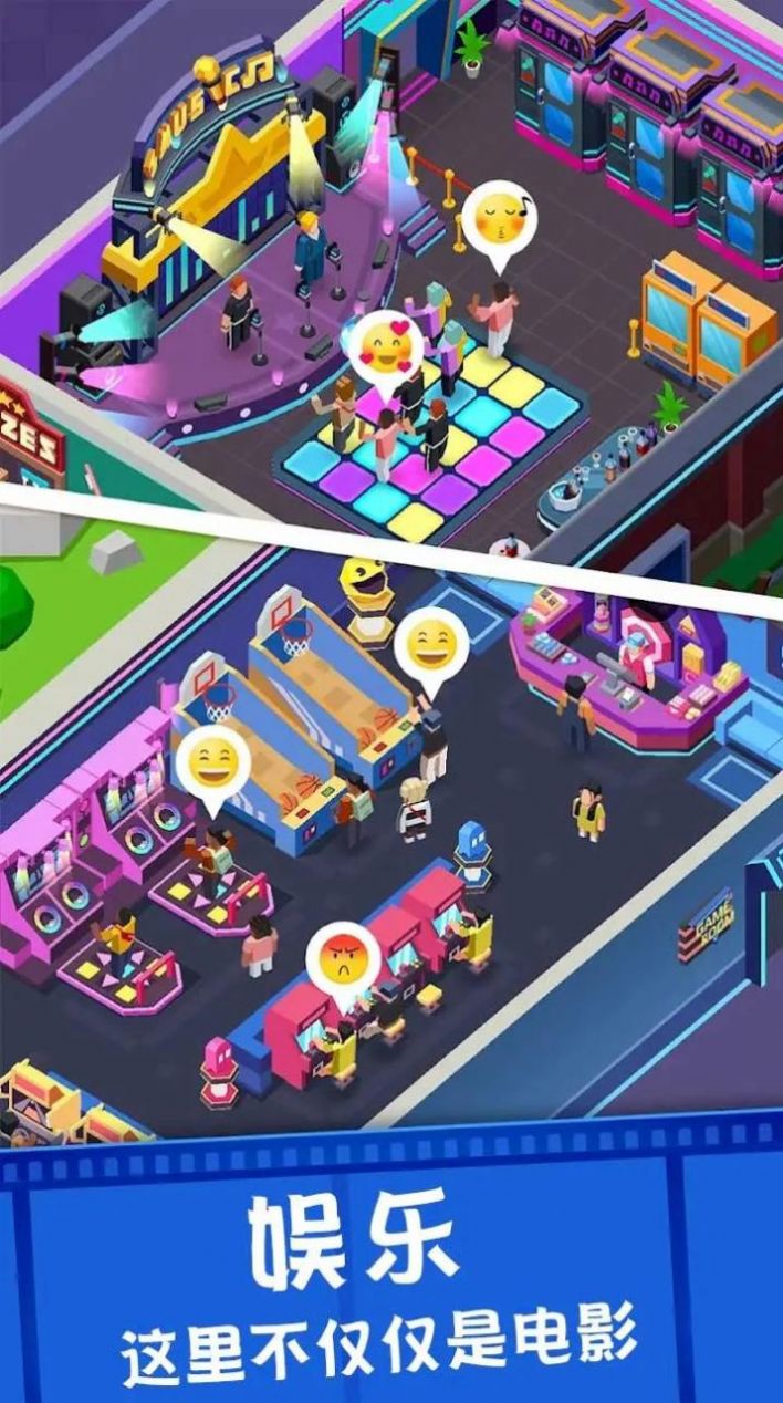 拯救破产电影院0