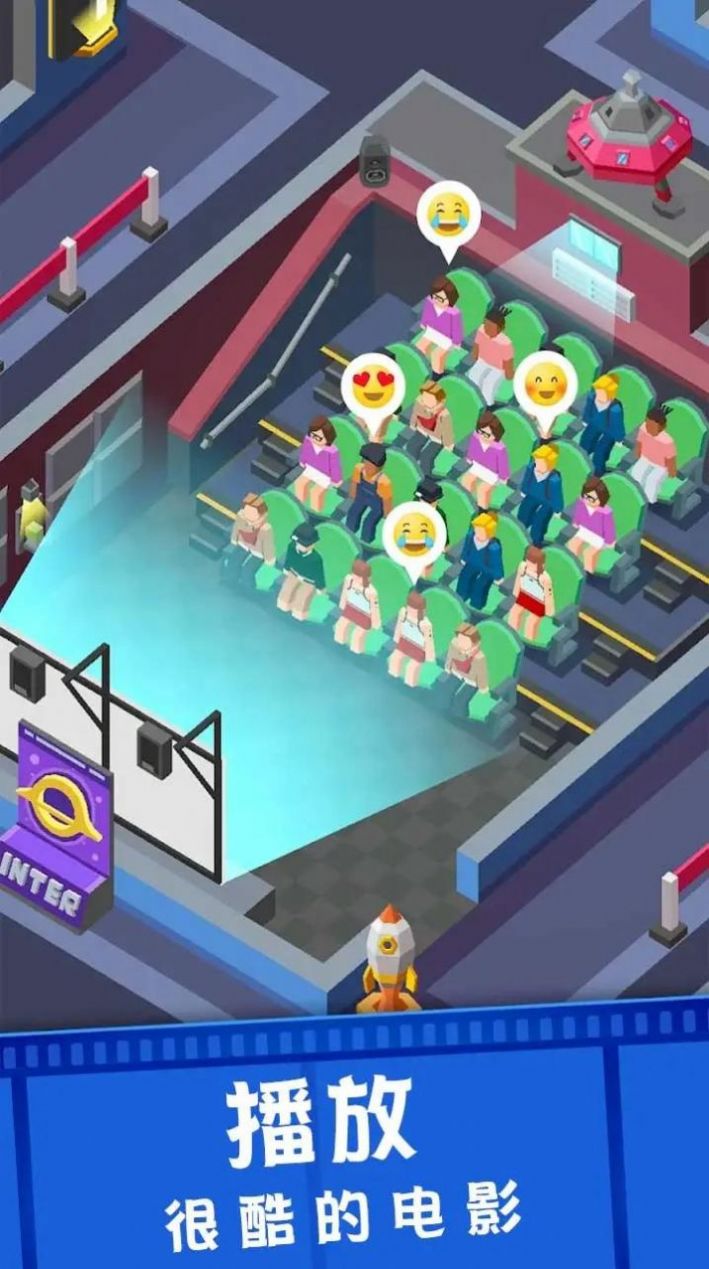 拯救破产电影院1