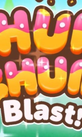 密友爆破（Chum Chum）1