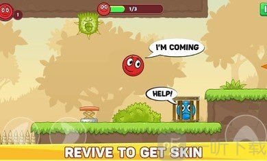 滚动的球5游戏下载-滚动的球5安卓最新版下载v1.0.6