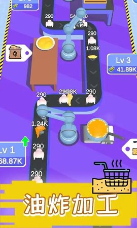 现做现卖炸鸡餐厅（Idle Chicken Processing）1