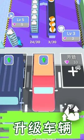 现做现卖炸鸡餐厅（Idle Chicken Processing）2