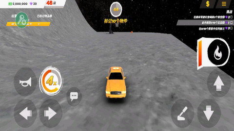 疯狂驾驶3（Crash Drive 3）1