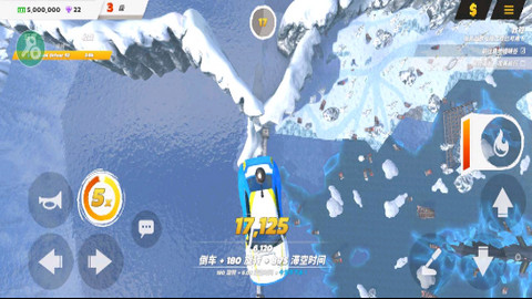 疯狂驾驶3（Crash Drive 3）3