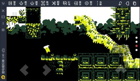 逃离恐惧（HopBound）2