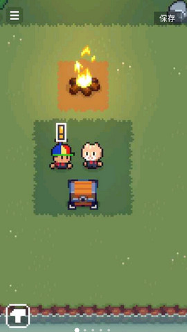 回家的路（The Way Home）0