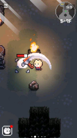 回家的路（The Way Home）2