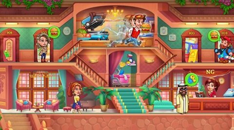 酒店之星（Hotel Star）1