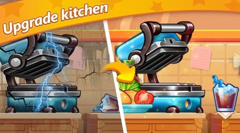 酒店之星（Hotel Star）3