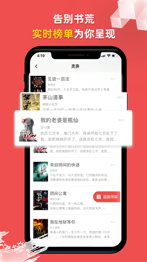 云雨小说