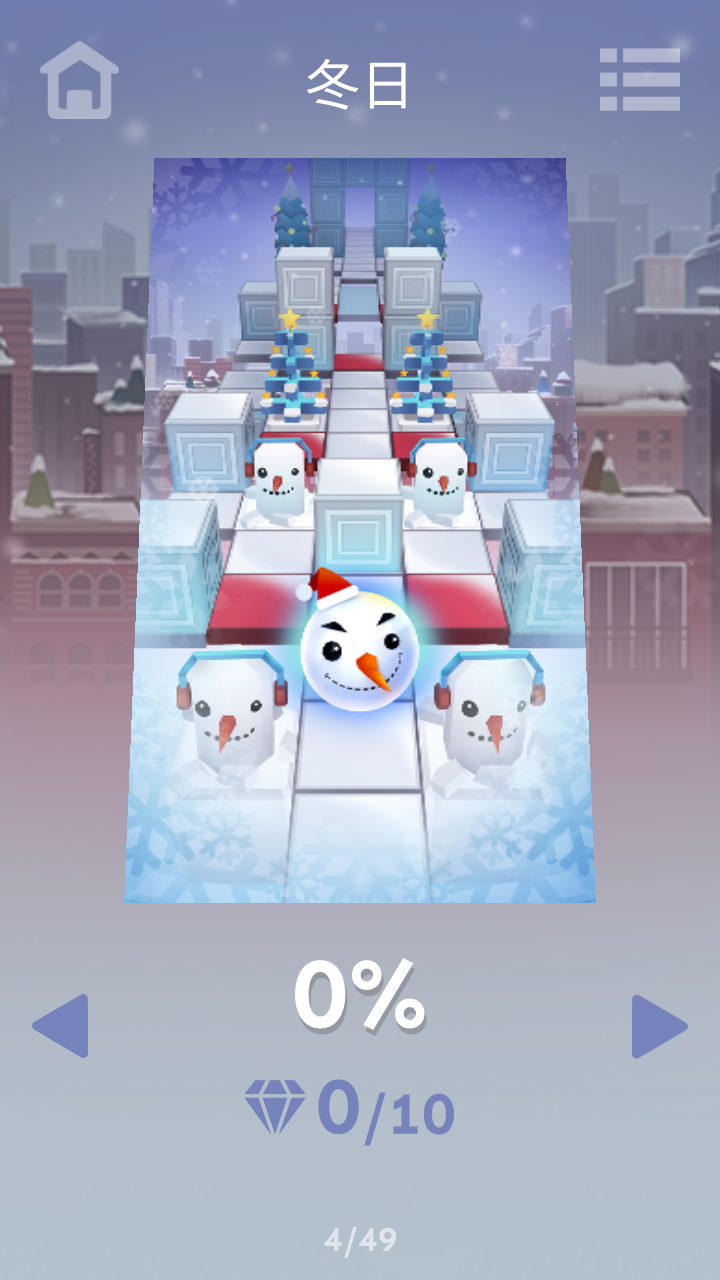 滚动的天空反向版2