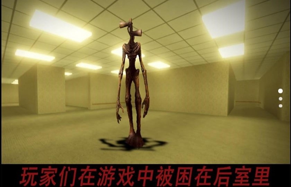 警笛头逃生模拟器0