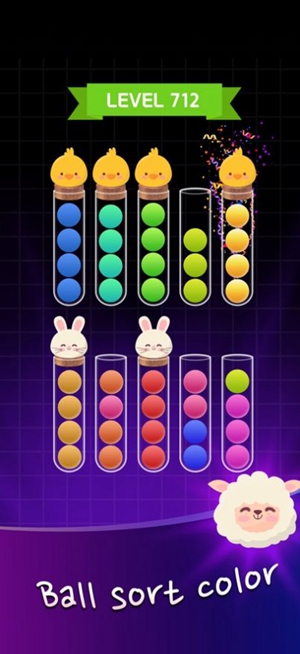 分类球大脑时代0