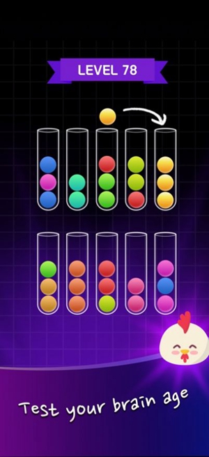 分类球大脑时代2