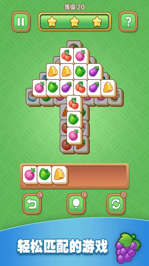 魔力水果消消乐2
