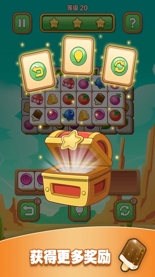 魔力水果消消乐3