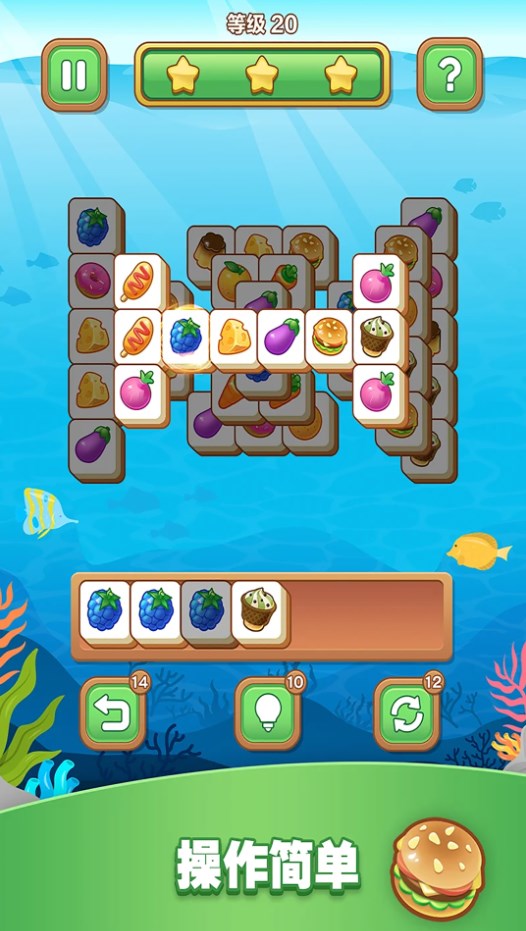 魔力水果消消乐4