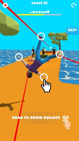 慢速穿行（Slow Mo Run）2